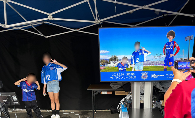 ヴァンフォーレ甲府 ホームゲームブース出展